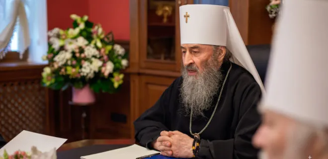 «Для нас нічого не змінилося», – заява УПЦ «МП»