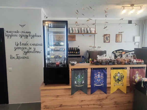 У Луцьку відкрили кав'ярню в стилі Гаррі Поттера (фото)