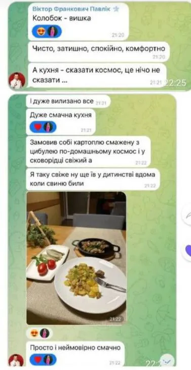 Віктор Павлік в ресторані біля Луцька згадав, як били свиню (фото)