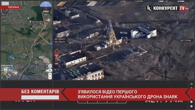 З’явилося відео першого використання українського дрона SHARK (відео)