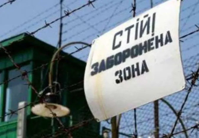 «Відмазував» племінницю: волинянина посадили на 4 роки за хабар слідчому