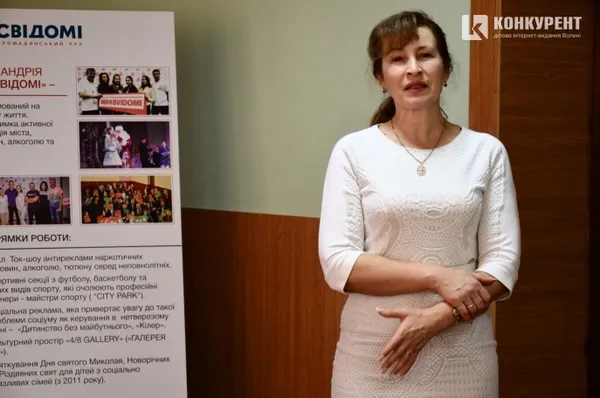 Начальник управління освіти Луцької міської ради Зіновія Лещенко