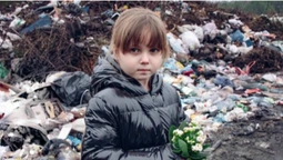 Фото школяра з Волині відзначили «срібною» нагородою на всеукраїнському конкурсі (фото)