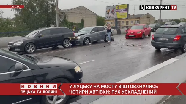 Масштабна аварія біля ПортCity в Луцьку: відомі деталі (фото)