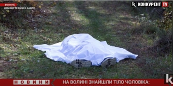 На Ковельщині знайшли застреленим чоловіка (відео)