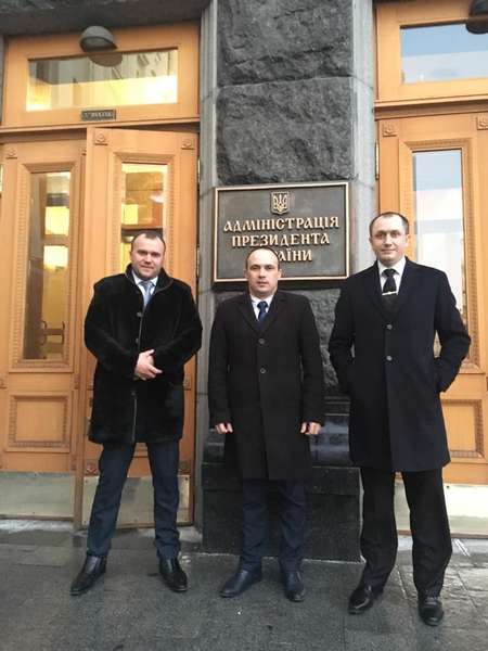 Депутати Луцькради побували в Адміністрації Президента