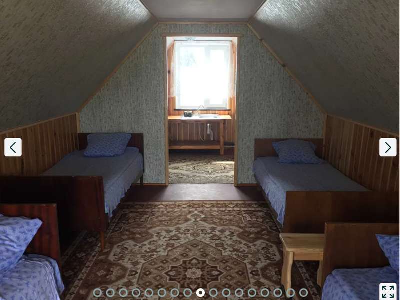 Кімната за 150-200 гривень