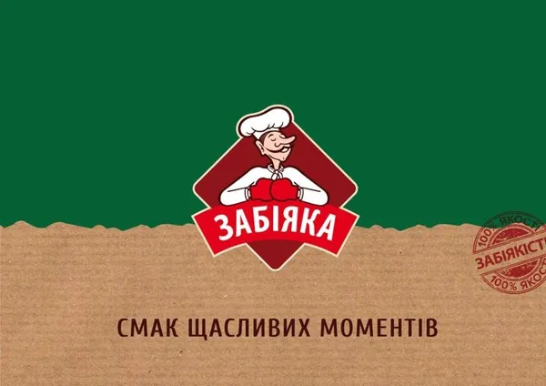 Найпопулярніші в області волинські бренди