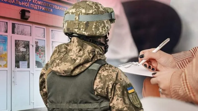 Вже 48 «хабарників» мобілізувалися до ЗСУ