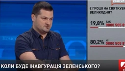 Міг би промовчати, – Андрій Лучик про реакцію Зеленського на закон про мову (відео)