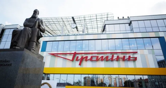 У «Промені» затвердили план заходів для профілактики коронавірусу*