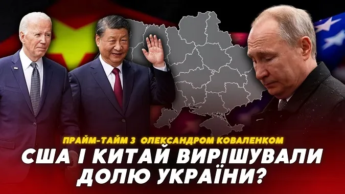 «Ситуація біля Авдіївки набагато складніша, ніж була у Бахмуті», – військовий оглядач Олександр Коваленко (відео)