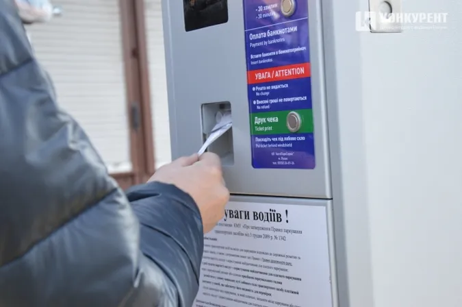 Повідомили, де ще в Луцьку будуть платні парковки