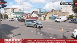 У Луцьку на Ковельській зіткнулись два авто (відео)