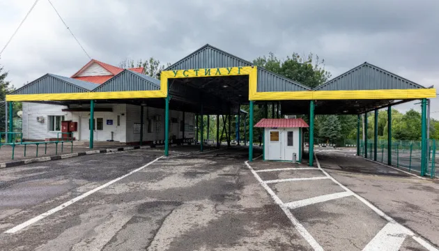 На «Устилузі» обмежать рух транспорту: що сталося