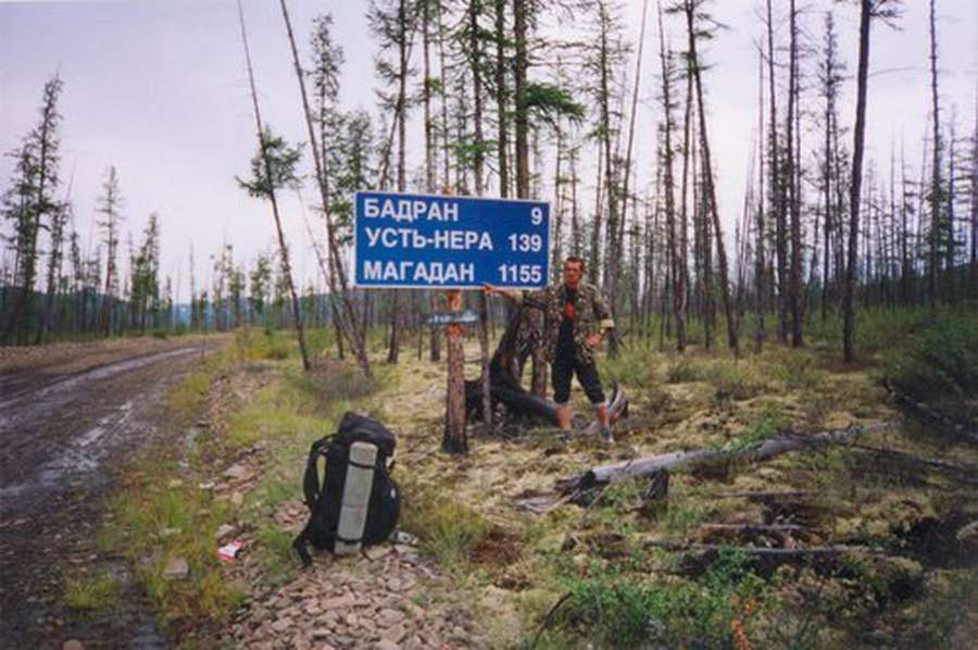 Мандрівник з волинським корінням відвідав 60 країн світу і ледь не помер у Чечні (фото)