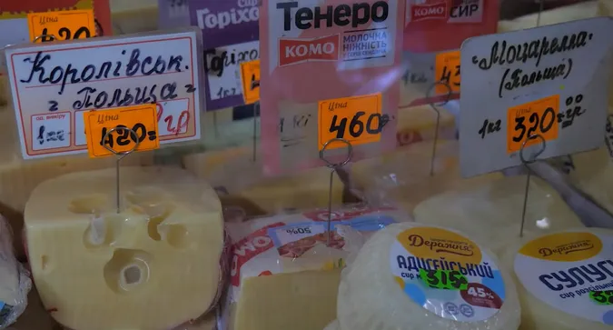 Такого ви ще не бачили: різдвяні ціни на ринку в Луцьку (відео)