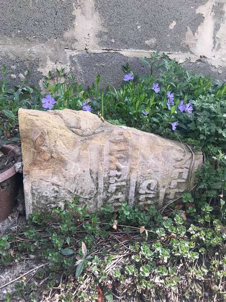 У Луцьку знайшли уламки єврейських надмогильних пам'ятників (фото)
