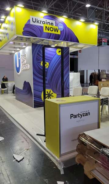 Як луцький бізнес виходить на міжнародний ринок: досвід агенції PaRtyzan