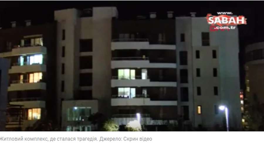 Зірвалася з балкона, а бойфренд знімав на відео: деталі загибелі української моделі в Туреччині