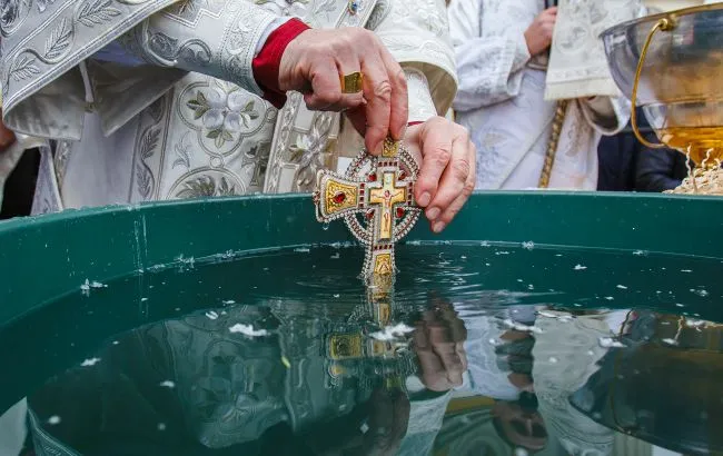 Коли Водохреще у 2026 році та чому у свята нова дата
