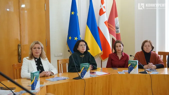 У Луцьку розповіли, як вчитимуть громади вливатися в ЄС