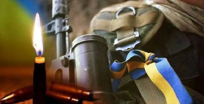 На Харківщині загинув сержант-десантник з Луцька