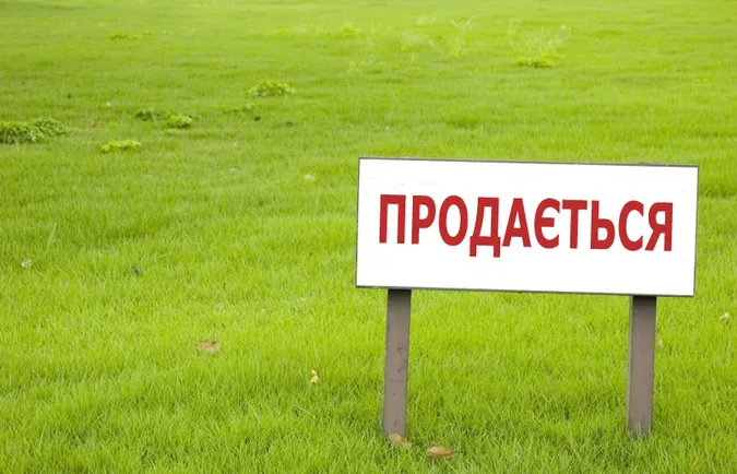 У Луцьку земельні ділянки «підуть з молотка». ПЕРЕЛІК