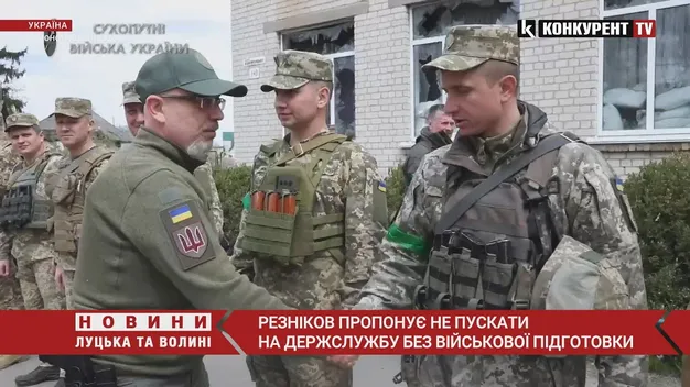Олексій Резніков запропонував зробити військову підготовку для депутатів обов’язковою (відео)