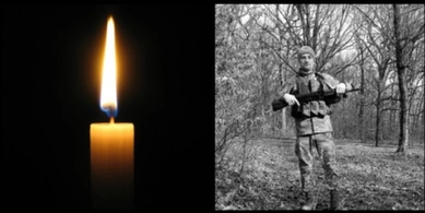 У Бахмутському районі загинув 33-річний воїн з Волині Богдан Богуш