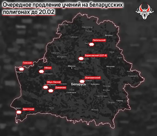 Мінімум до 20 лютого: у Білорусі продовжили військові навчання