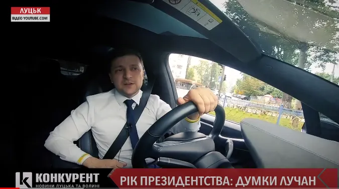 Рік президентства Володимира Зеленського: що думають лучани (відео)