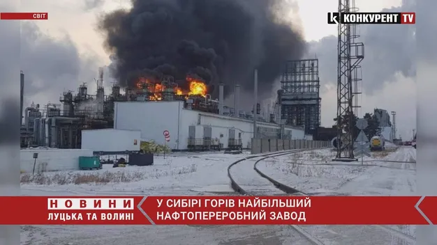 У Сибірі горів найбільший нафтопереробний завод (відео)