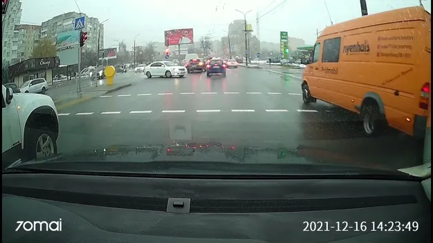 Головне у Луцьку: ТОП новин четверга, 16 грудня