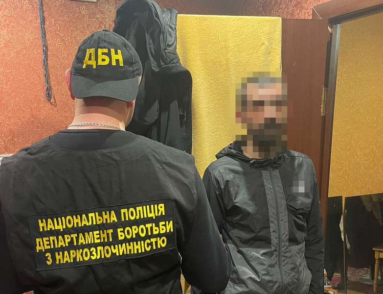 У Нововолинську затримали 41-річного наркоторговця (фото)