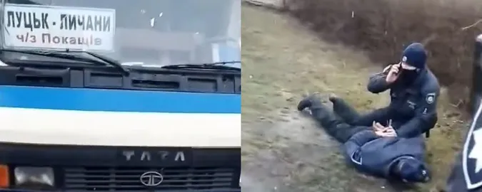 Затримання пасажирів у Луцьку: що кажуть свідки й перевізник