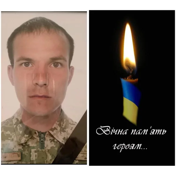 На Волині прощатимуться із захисником Олександром Іваненком