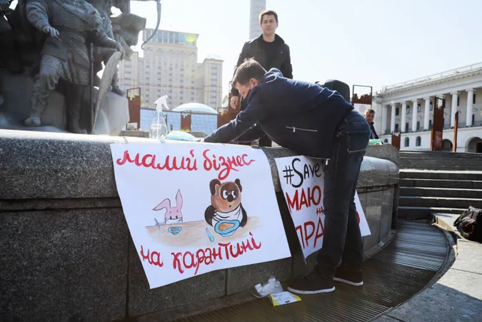 У Луцьку підприємці збираються на мітинг проти карантинних обмежень