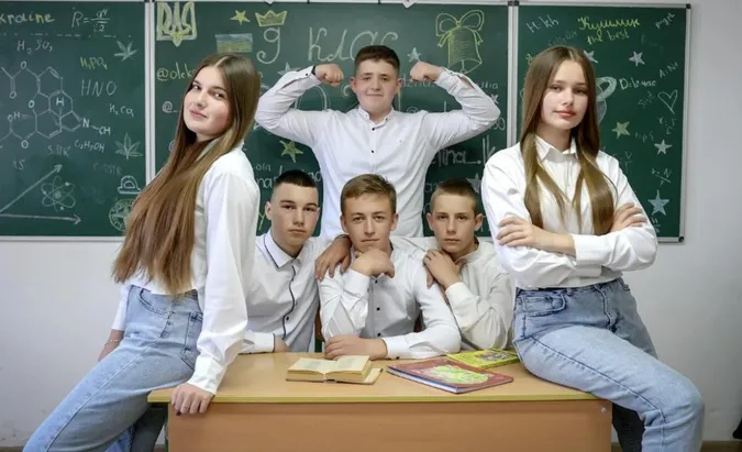 Фото ілюстративне