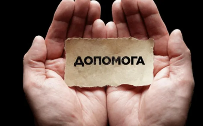 Під час карантину лучани можуть отримати допомогу священника чи психолога