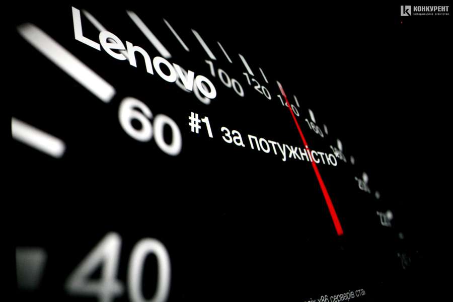 Ноутбуки з вами розмовлятимуть, – гендиректор Lenovo Україна розповів лучанам таємниці та дав прогнози (фото)