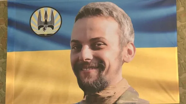 Прапор зі зображенням воїна Андрія Шевчука