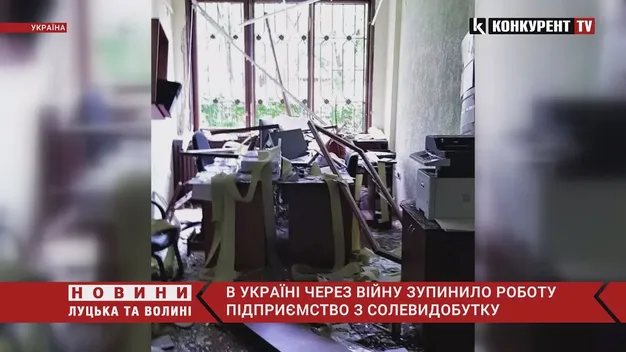 «Артемсіль» через обстріли зупинила роботу: Україні доведеться возити сіль з-за кордону (відео)