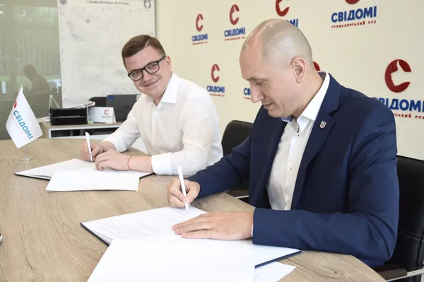 «СВІДОМІ» співпрацюватимуть із Миколою Яручиком (фото)