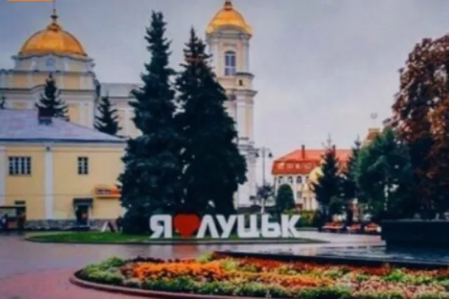 Ситуація спокійна і контрольована, – міський голова Луцька