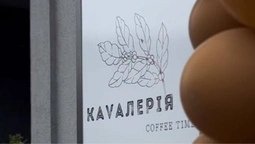 Ціни – мінімальні: в центрі Луцька відкрилась нова кав'ярня (відео)