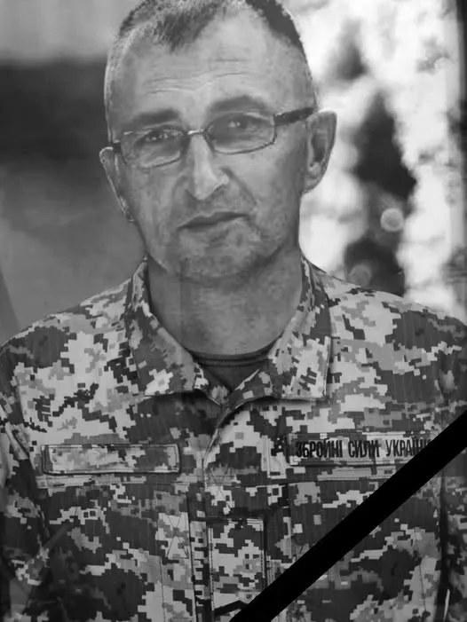 Востаннє додому повертається волинянин Юрій Атлас