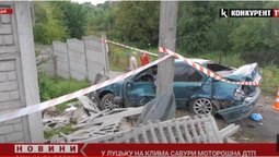 У Луцьку в ДТП на Клима Савура загинула жінка (відео)