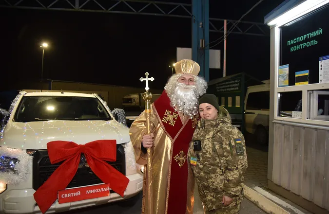 🎄Святий Миколай уже перетнув кордон України