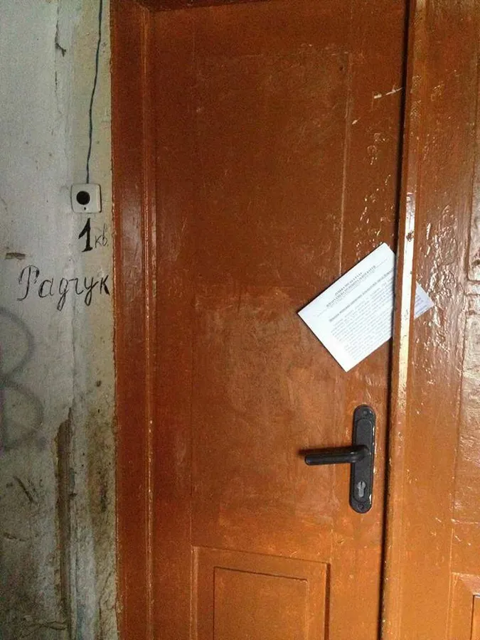 Назвали найбрудніші місця у старій частині Луцька (фото) 